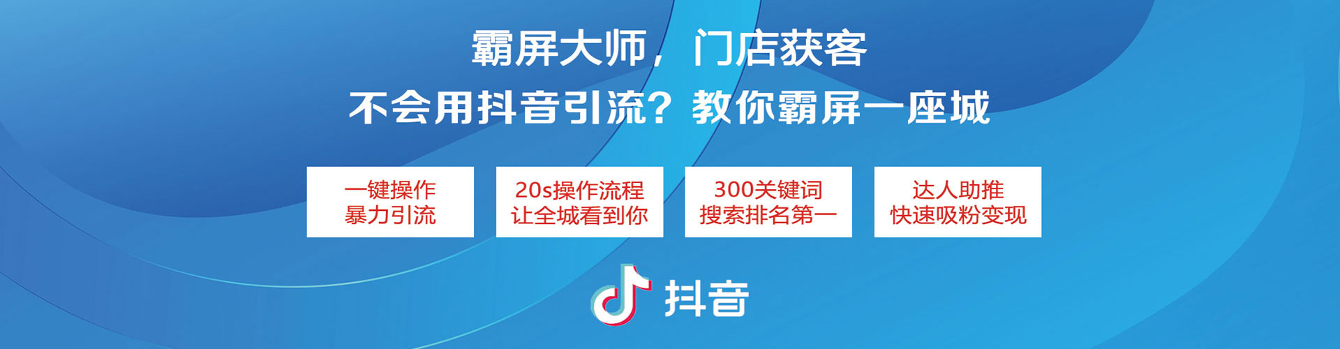 双清百度竞价
